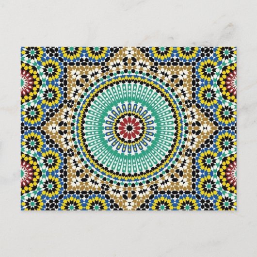 Carte postale avec design marocain (Devant)