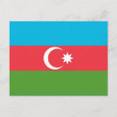 Carte postale avec Drapeau d'Azerbaïdjan (Devant)