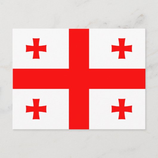 Carte postale avec Drapeau de Géorgie (Devant)