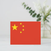 Carte postale avec drapeau de la Chine (Debout devant)