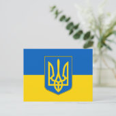 Carte postale avec drapeau de l'Ukraine (Debout devant)