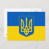 Carte postale avec drapeau de l'Ukraine (Devant / Derrière)