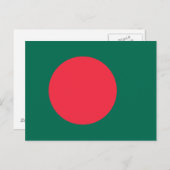 Carte postale avec drapeau du Bangladesh (Devant / Derrière)