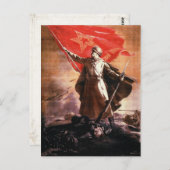 Carte postale avec impression de propagande 2ÈME G (Devant / Derrière)