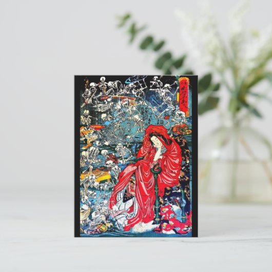 Carte Postale Avec l'aimable autorisation de Hell (Debout devant)