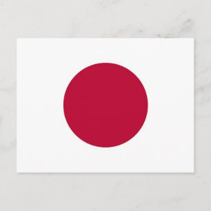 Carte postale avec le drapeau du Japon