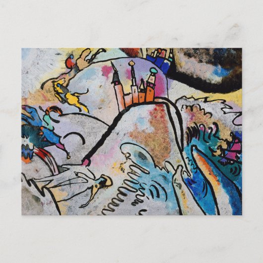 Carte Postale Avec le Soleil | Kandinsky (Devant)