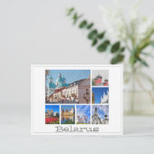 Carte postale avec un collage architectural du châ (Debout devant)