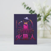 Carte Postale Aventure spatiale martienne Yip Yip (Debout devant)