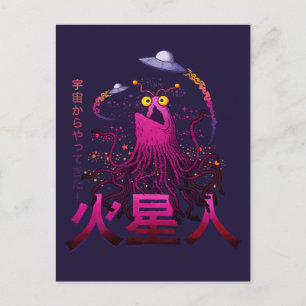 Carte Postale Aventure spatiale martienne Yip Yip