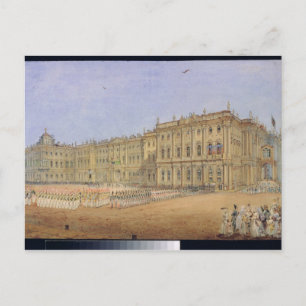 Carte Postale Avis au Palais d'hiver