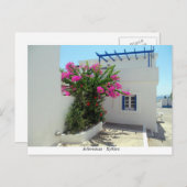 Carte Postale Avlemonas (Devant / Derrière)