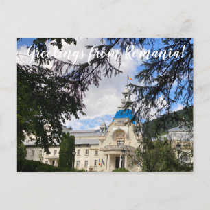 Carte Postale aWorld2Celebrate : Salutations de Roumanie!