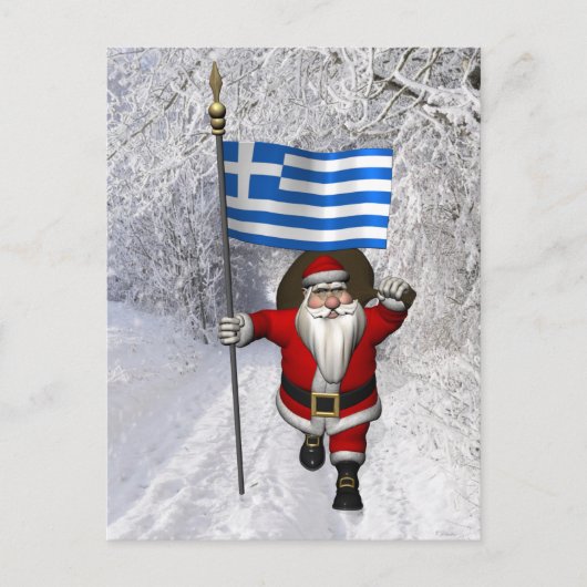 Carte Postale Ayios Vassileios en visite en Grèce (Devant)