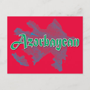 Carte Postale Azerbaïdjan