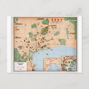 Carte Postale Azerbaïdjan Bakou