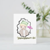 Carte Postale B1A4 ~ Barre (Debout devant)