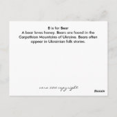 Carte Postale B est pour Ours (Dos)