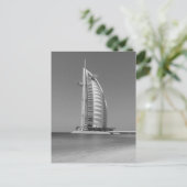 Carte Postale B&W Burj Al Arab (Debout devant)