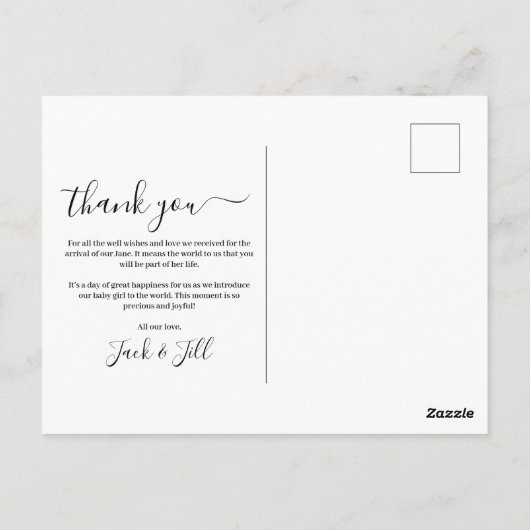 Carte postale B&W Minimalist Baby Faire-part (Dos)