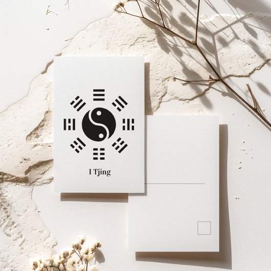 Carte Postale Ba Gua, huit trigrammes, Yin yang personnalisable