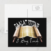 Carte postale Baalat Kriyah (Devant / Derrière)