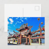 Carte Postale Baan Sing La Vieille Ville Yasothon, Thaïlande (Devant / Derrière)