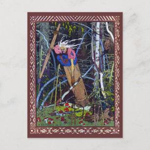 Carte Postale Baba Yaga