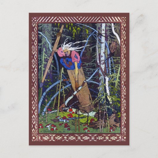 Carte Postale Baba Yaga (Devant)