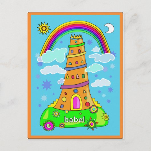 Carte Postale Babel (Devant)