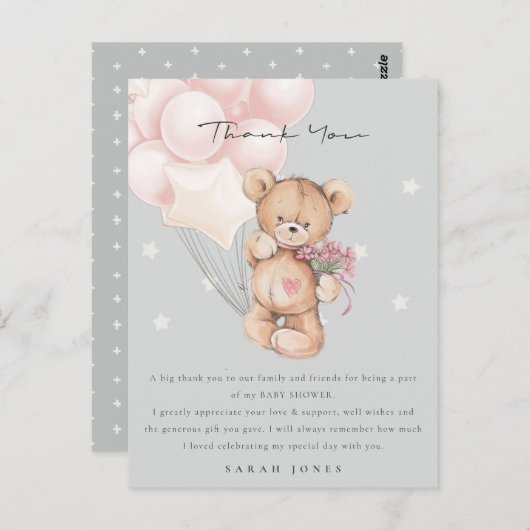 Carte Postale Baby shower à ballon d'attente avant l'ours gris (Devant / Derrière)