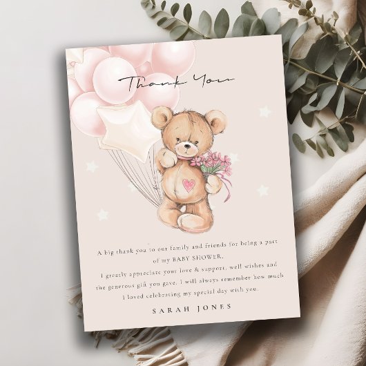 Carte Postale Baby shower d'attente de l'ours blanc mou