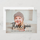 Carte Postale Baby shower simple merci photo (Devant / Derrière)