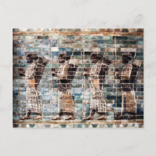 Carte Postale Babylon (Devant)