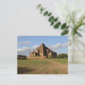 Carte Postale bagan6 (Debout devant)