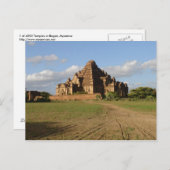 Carte Postale bagan6 (Devant / Derrière)