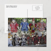 Carte Postale bagan7 (Devant / Derrière)