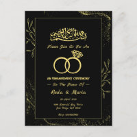 Bague en or noir de fiançailles islamique musulman