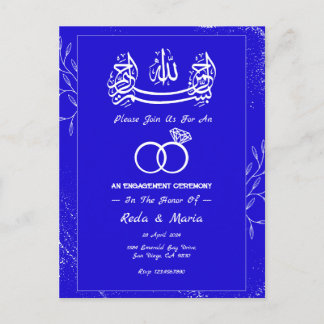 Carte Postale Bague royale bleue islamique engagement musulman