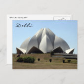 Carte Postale bahai lotus delhi (Devant / Derrière)