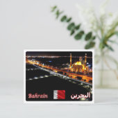 Carte Postale Bahrain - Grand Mosque by night - (Debout devant)