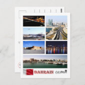 Carte Postale Bahrain - Mosaic - (Devant / Derrière)