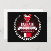 Carte Postale Bahreïn (Devant / Derrière)