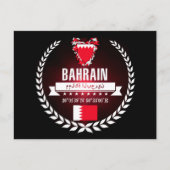 Carte Postale Bahreïn (Devant)