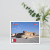 Carte Postale Bahreïn - Arad - Fort - (Debout devant)