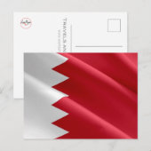 Carte Postale Bahreïn - Drapeau - (Devant / Derrière)