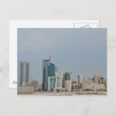 Carte Postale Bahreïn - Manama - Paysage (Devant / Derrière)