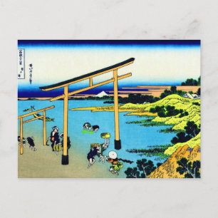 Carte Postale Baie de Noboto Hokusai Art japonais