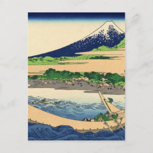 Carte Postale Baie de Tago près d'Ejiri Tokaido par Katsushika H