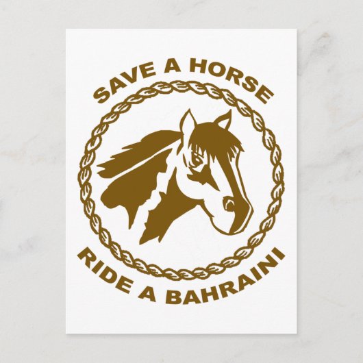 Carte Postale Balade A Bahraini (Devant)